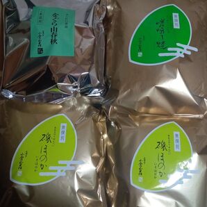 【小倉山荘】無選別4袋 をぐら山春秋&嵯峨乃焼&磯ほのか×2袋
