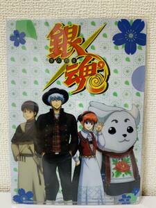 レア 限定品 銀魂 万時屋 A5 クリアファイル 未使用品 グッズ ハウステンボス 坂田銀時 神楽 定春 志村新八 コレクション 文房具 GINTAMA