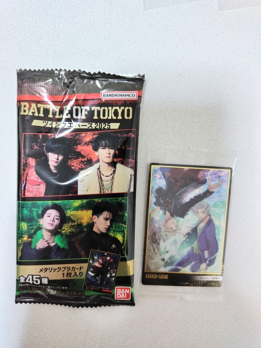 BATTLE OF TOKYO ツインウエハース 2025 メタリックプラカード KARASU-LUCAS