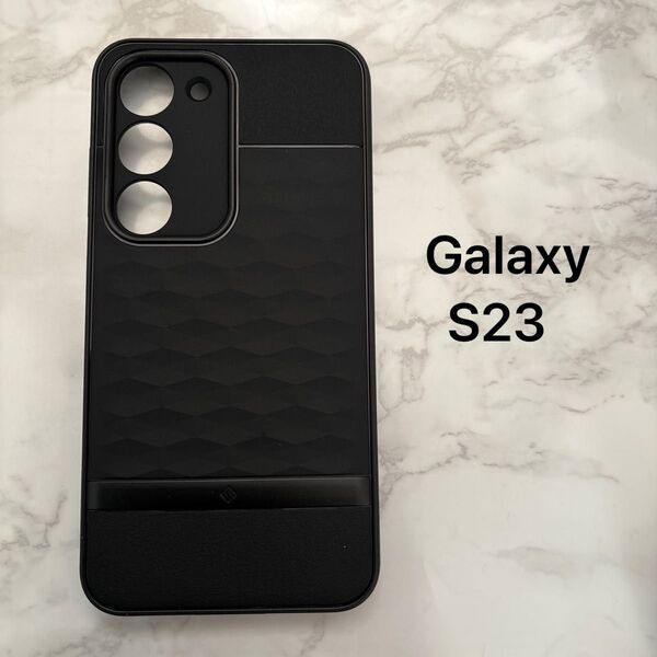 Caseology Samsung Galaxy S23ケース 【米軍MIL規格】 立体3Dパターン マットブラック シンプル