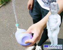 携帯 ウオシュレット 爽快シャワレ300ｍｌ ポーチ付 （携帯用おしり洗浄器）ハンディウオッシュ　トイレ用シャワー_画像7