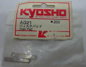 京商/Kyosho ディスクパッド AG21