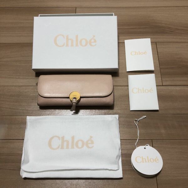 Chloe クロエ ピンク 長財布