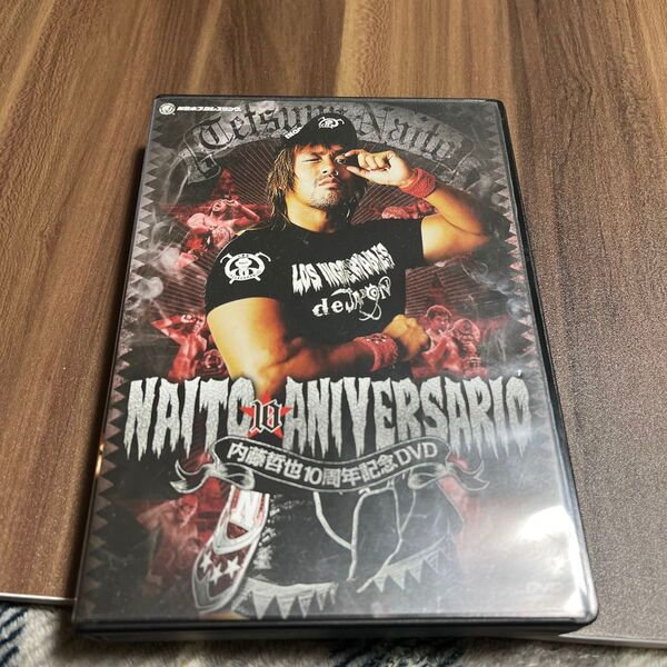 内藤哲也10周年記念DVD