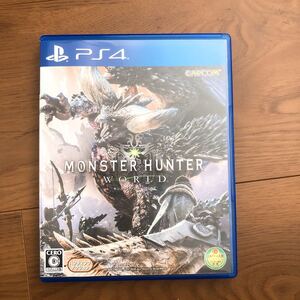 モンスターハンターワールド PS4 モンスターハンター:ワールド