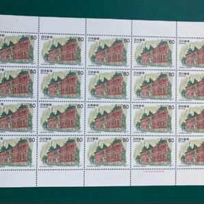 記念切手近代洋風建築シリーズ 第4集 旧日本銀行京都支店 コレクション