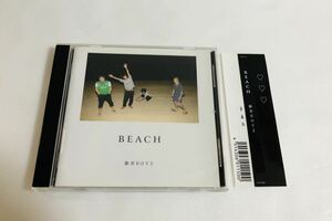 銀杏boyz beach ライブ盤