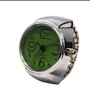 新品　未使用　指輪　時計　シンプル　9色対応　緑　３