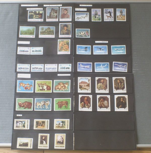 사용되지 않은 루마니아 국가 우표: 아기 동물, 기관차, 루마니아항공 50년, 개와 인간, 회화와 박물관, 등., 총 42개, 고대 미술, 수집, 우표, 엽서, 유럽