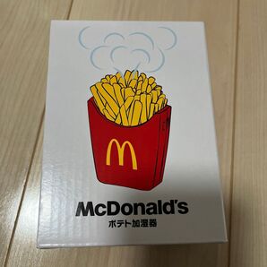 マクドナルド 2024年 福袋 ポテト 加湿器