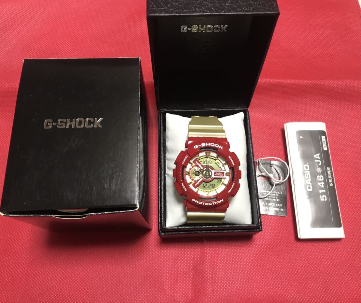 カシオ G-SHOCK クレイジーカラーズ GA-110CS-4AJF オークション比較