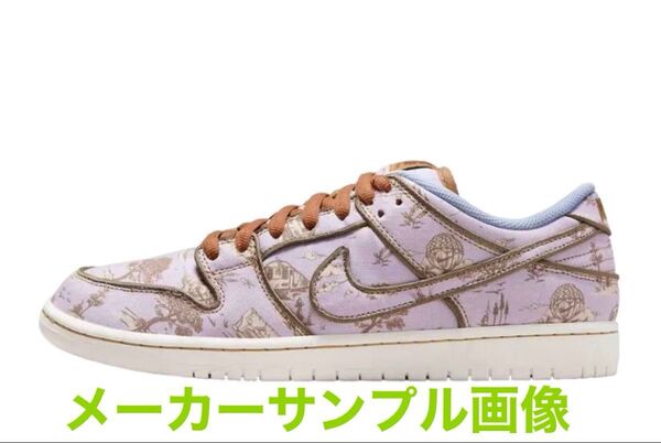 【未使用】【29.5cm】Nike SB Dunk Low PRM "Toile"ナイキ SB ダンク ロー PRM "トワレ"