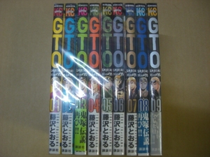 即決 GTO SHONAN14DAYS　全9巻　 藤沢とおる　全巻初版