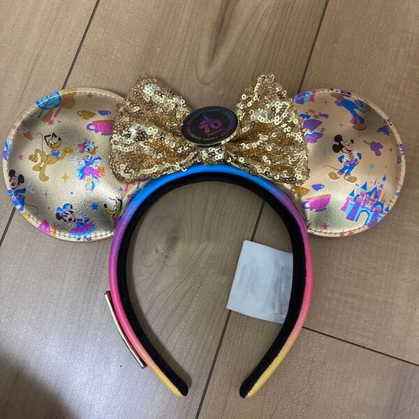 ディズニーランド70周年限定カチューシャ