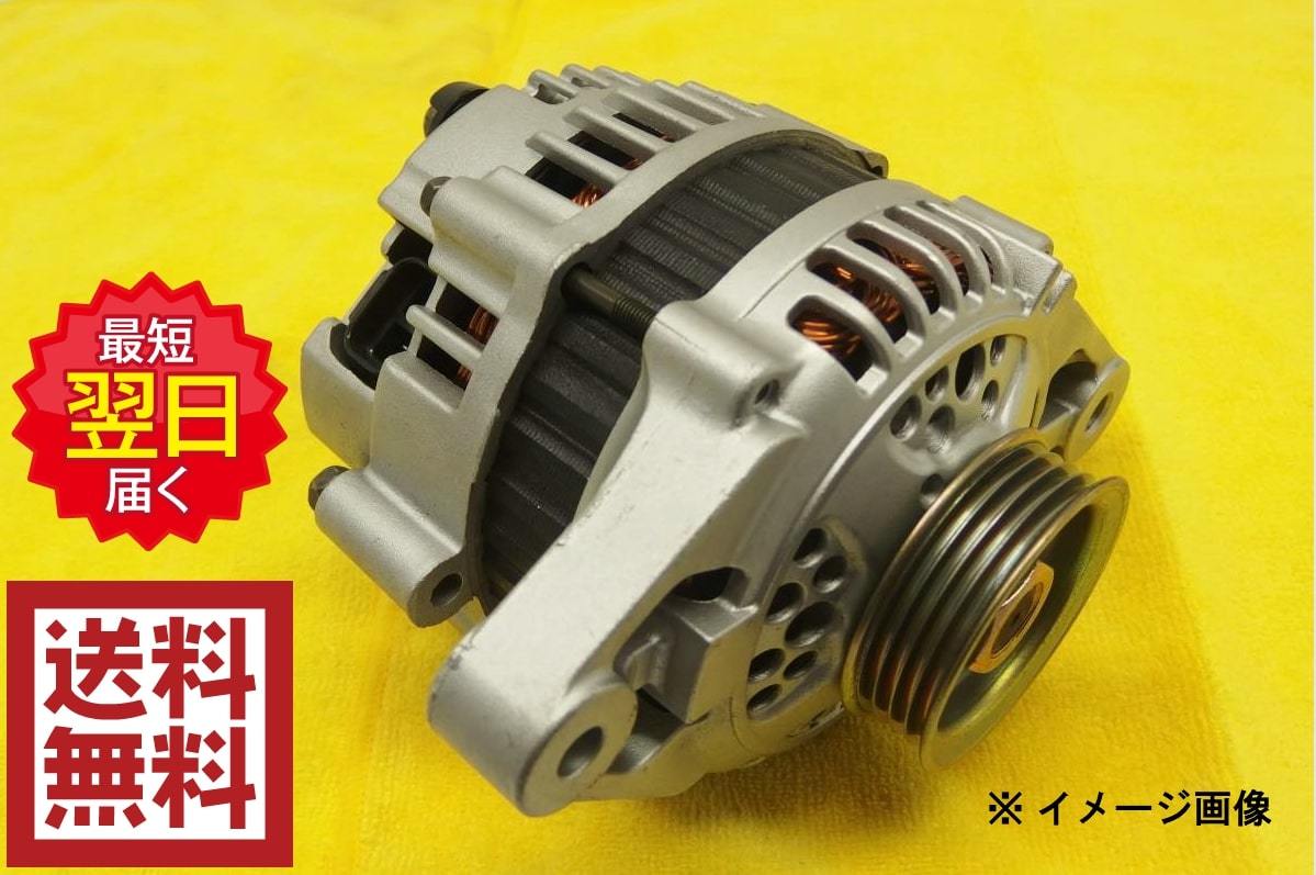 RAPリビルトオルタネーター ダイナ/トヨエース BU91 純正品番27060