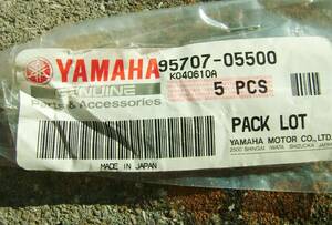 ヤマハ純正部品　YSR５０／８０用④