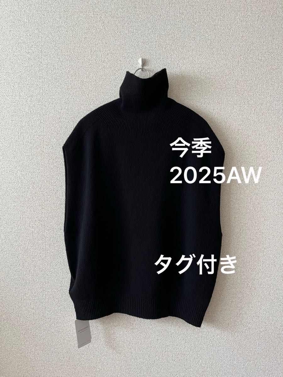 再々値下げ！今季タグ付きスピック＆スパンSpick and Spanオフタートルニットベスト/ブラック/日本製/軽量/未使用に近い
