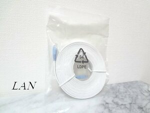 ⚜ LAN cable [4.5m] new goods 