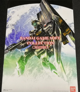 東京ゲームショウ'98秋 バンダイ ゲームソフトコレクション パンフレット (機動戦士ガンダム 逆襲のシャア、宇宙戦艦ヤマト)