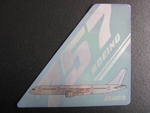 JAMCO■ジャムコ■B757■ボーイング■BOEING■ステッカー