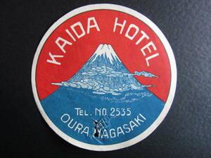  hotel label #ka Ida hotel #KAIDA HOTEL# large .#OURA.NAGASAKI# Nagasaki # luggage label 