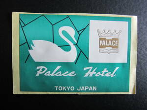  hotel label #pa less hotel #PALACE#Palace Hotel#s one # swan #1970*s