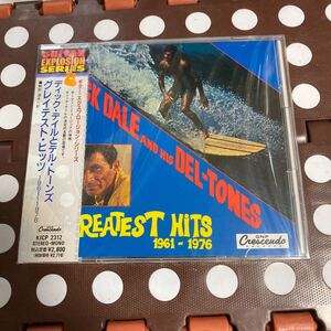 未開封新品　デッドストック　倉庫保管品　CD ディック・デイルとデル・トーンズ　グレイテスト・ヒッツ　DICK DALE AND HIS DEL-TONES