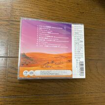 未開封新品　デッドストック　倉庫保管品　CD クスコ　CUSCO アランフェス協奏曲　CONCIERTO DE ARAXJUEZ KTCM-1117_画像6