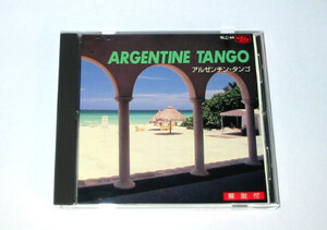 タンゴ・CD　アルゼンチン・タンゴ　GOLDEN BEST