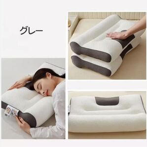 頸椎ケア枕 肩こり 頭痛 肩 首 痛み 解消 超快適ハイテク頚椎牽引ケア枕 ストレート4Dゾーニング40*65cm 快眠枕 グレー