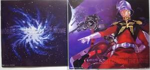  Mobile Suit Gundam theater version total music compilation beautiful goods obi less 