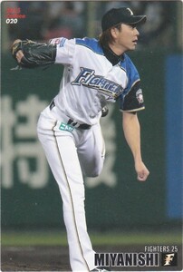 カルビー 2015プロ野球チップス第1弾 020 宮西尚生(日本ハム) レギュラーカード