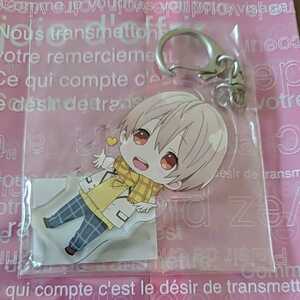 su...... kun acrylic fiber key holder ak key ....6