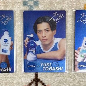 【未開封非売品】 富樫勇樹 × ニベア トレーディングカード 千葉ジェッツ NIVEA
