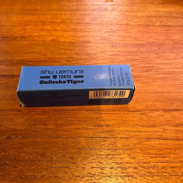 【国内正規品】 シュウウエムラ ルージュアンリミテッドラッカーシャイン (オニツカタイガーコレクション) 3.0g# 【40g】