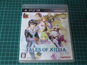 PS3 TALES OF XILLIA テイルズ オブ エクシリア namco 201202702