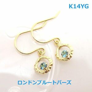 【送料無料】現品限り　K14YG天然ロンドンブルートパーズフックピアス■664748-070