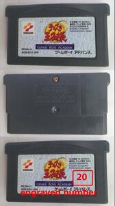 Game Boy Advance Cartridge: принц теннисного гениального мальчика Agb-Atij
