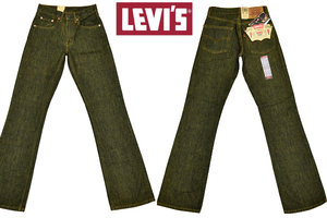 K-2101* new goods *Levi's Levi's 550-0375* ultra rare valuable 90s record model 1999 year dark blue after dyeing Denim boots cut jeans W27 -inch 58cm XS