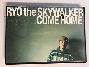 【CD】COME HOME / RYO THE SKYWALKER @RO-A-7