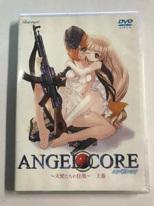 【DVD】ANGEL CORE～天使たちの住処 上巻 @RO-A-7