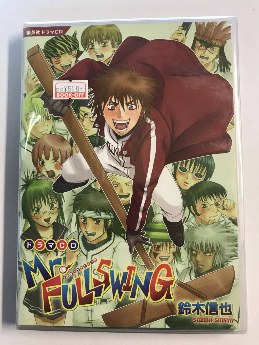 2023年最新】ヤフオク! -mr.fullswing(音楽)の中古品・新品・未使用品一覧