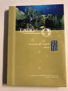 【DVD】LADO INTERACTIVE ENGLISH BASIC @RO-A-3