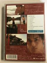 【DVD】加藤慶祐 Pieces of Dream @RO-A-5_画像2