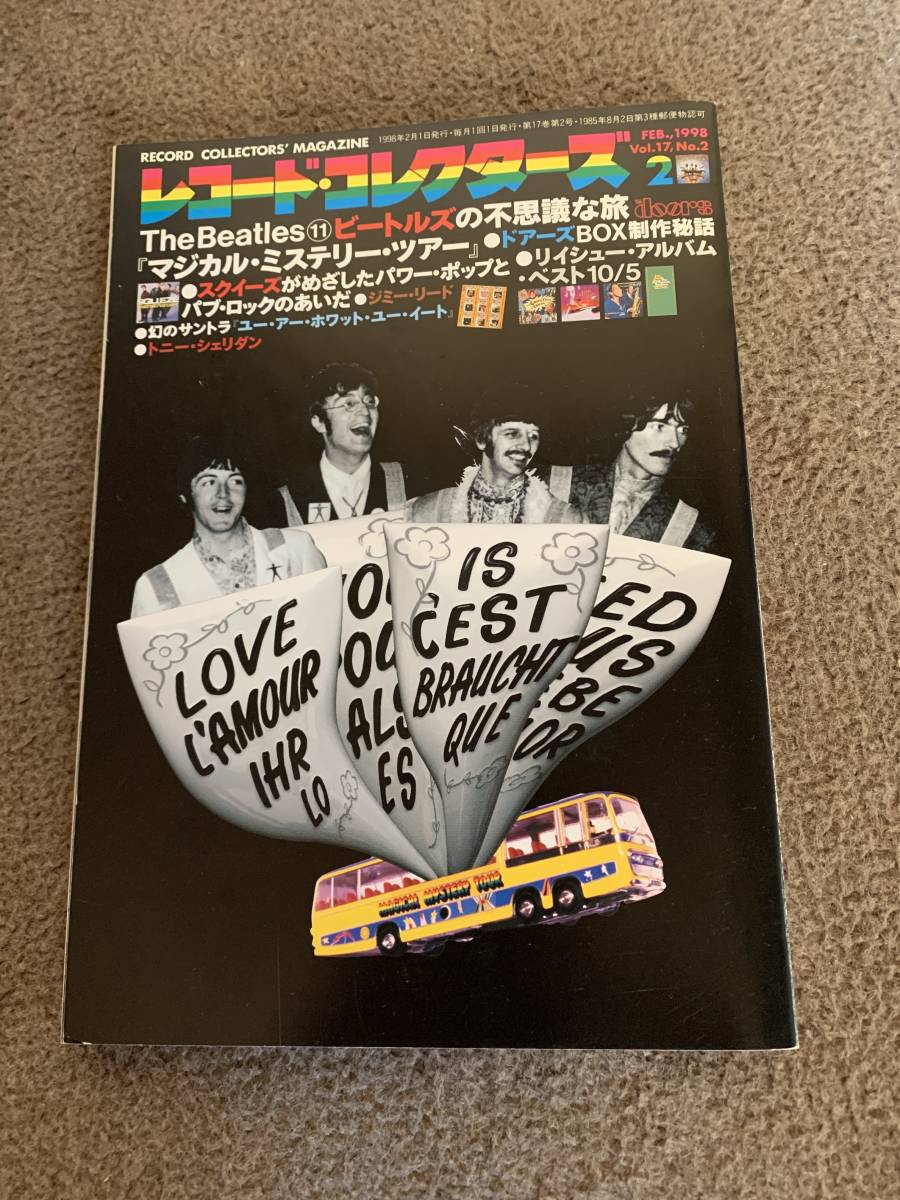 ヤフオク! -ビートルズ アビーロード レコードの中古品・新品・未使用 ...