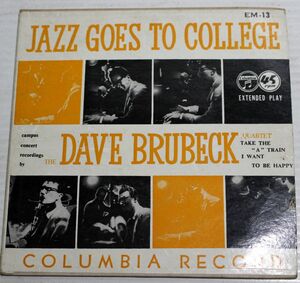 A026/EP/Dave Brubeck/JAZZ GOES TO COLLEGE　デイブ・ブルーベック・カルテット