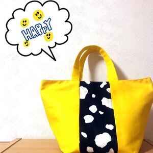 トートバッグ ハンドメイド お散歩バッグ