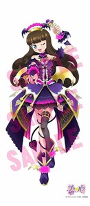 プリパラ 黒須あろま 描き下ろし等身大タペストリー / ティーゾーン エムズファクトリー