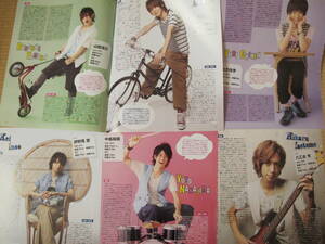 Hey!Say!JUMP 山田涼介　中島裕翔　切り抜き　POTATO2010.9　★５点で送料半額★