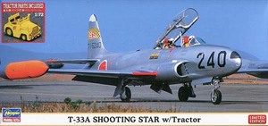 ハセガワ　02363 1/72 T-33A シューティングスター w/牽引車